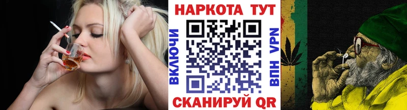 Купить наркоту Новый Оскол Амфетамин  Alpha-PVP  Меф  mega ТОР  Cocaine 