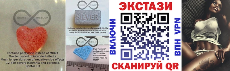 omg как зайти  Новый Оскол  Ecstasy DUBAI 