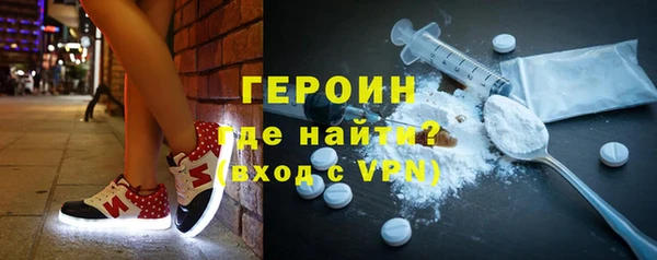 прущие крисы Балахна