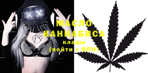 гашишное масло Баксан