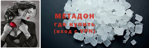 прущие крисы Балахна