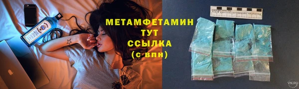 гашишное масло Баксан