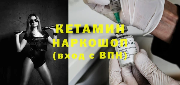 гашишное масло Баксан