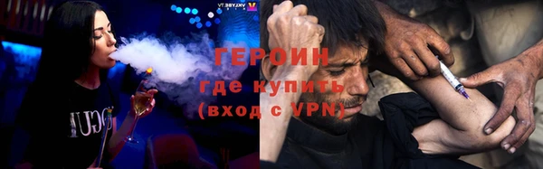 прущие крисы Балахна