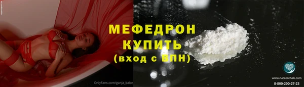 гашишное масло Баксан