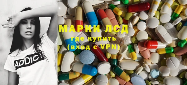 гашишное масло Баксан