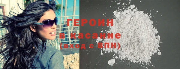 гашишное масло Баксан