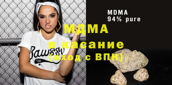 прущие крисы Балахна