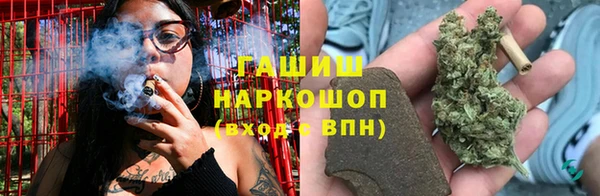 гашишное масло Баксан
