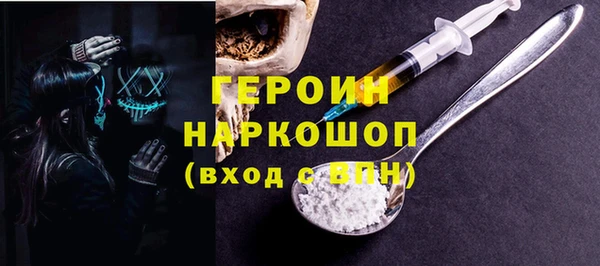 прущие крисы Семикаракорск