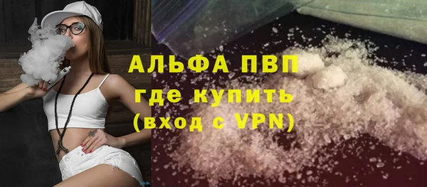 гашишное масло Баксан