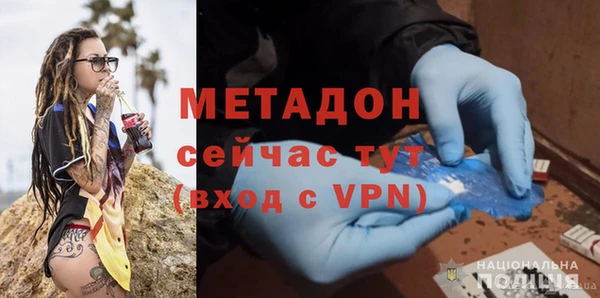 прущие крисы Балахна