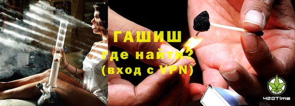 прущие крисы Балахна