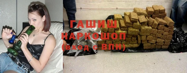 MDMA Балабаново