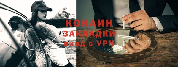 прущие крисы Балахна